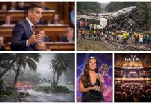 Новости Испании за январь 2026 г.